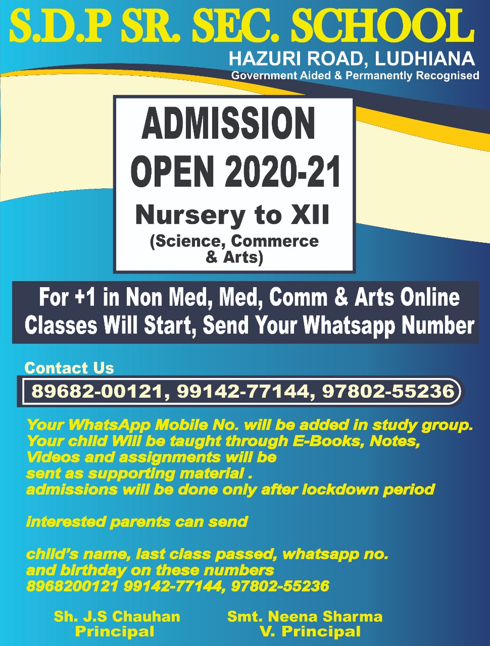 Admission and e-content