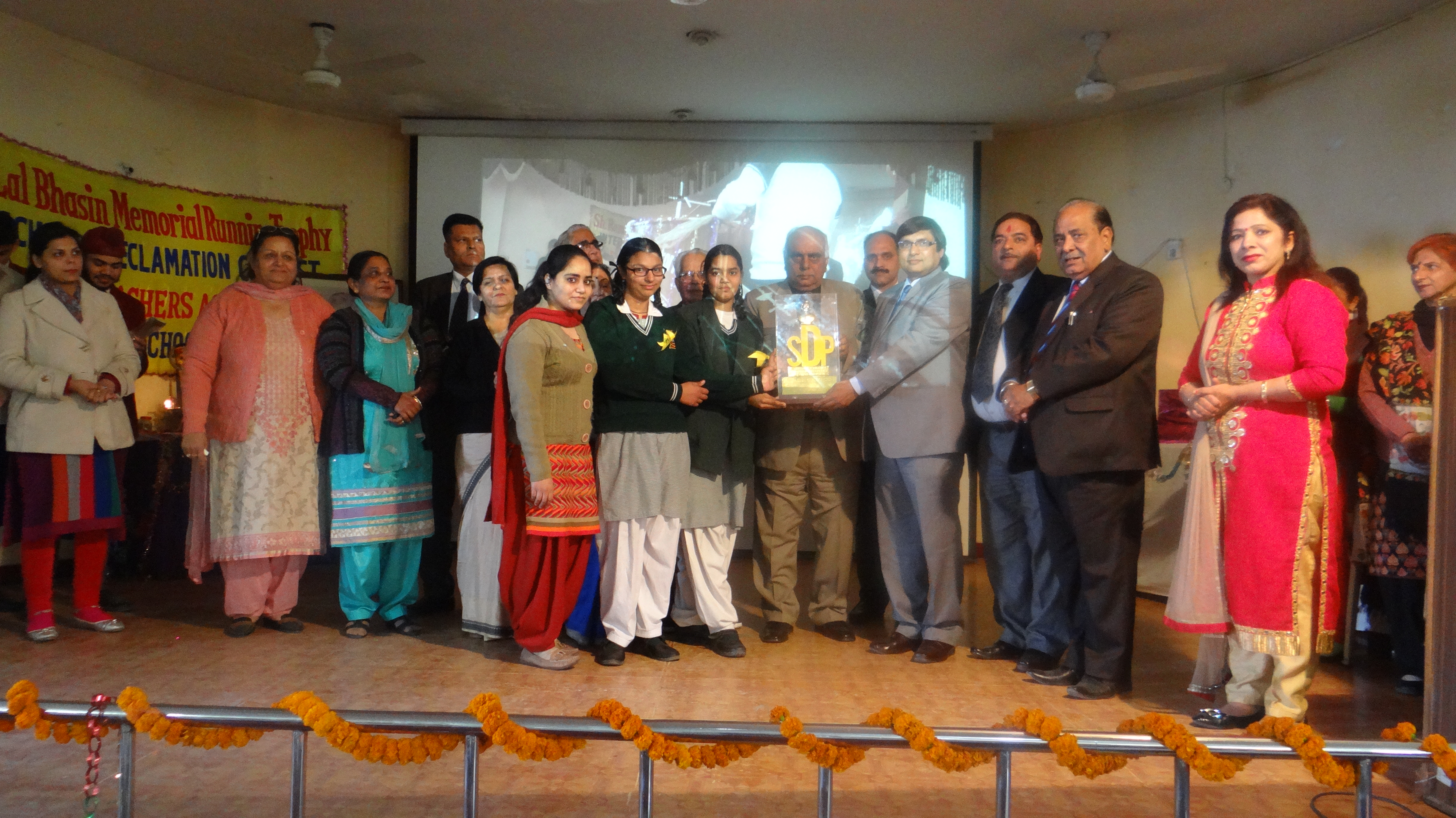 RAM LAL BHASIN INTER-SCHOOLS DECLAMATION CONTEST