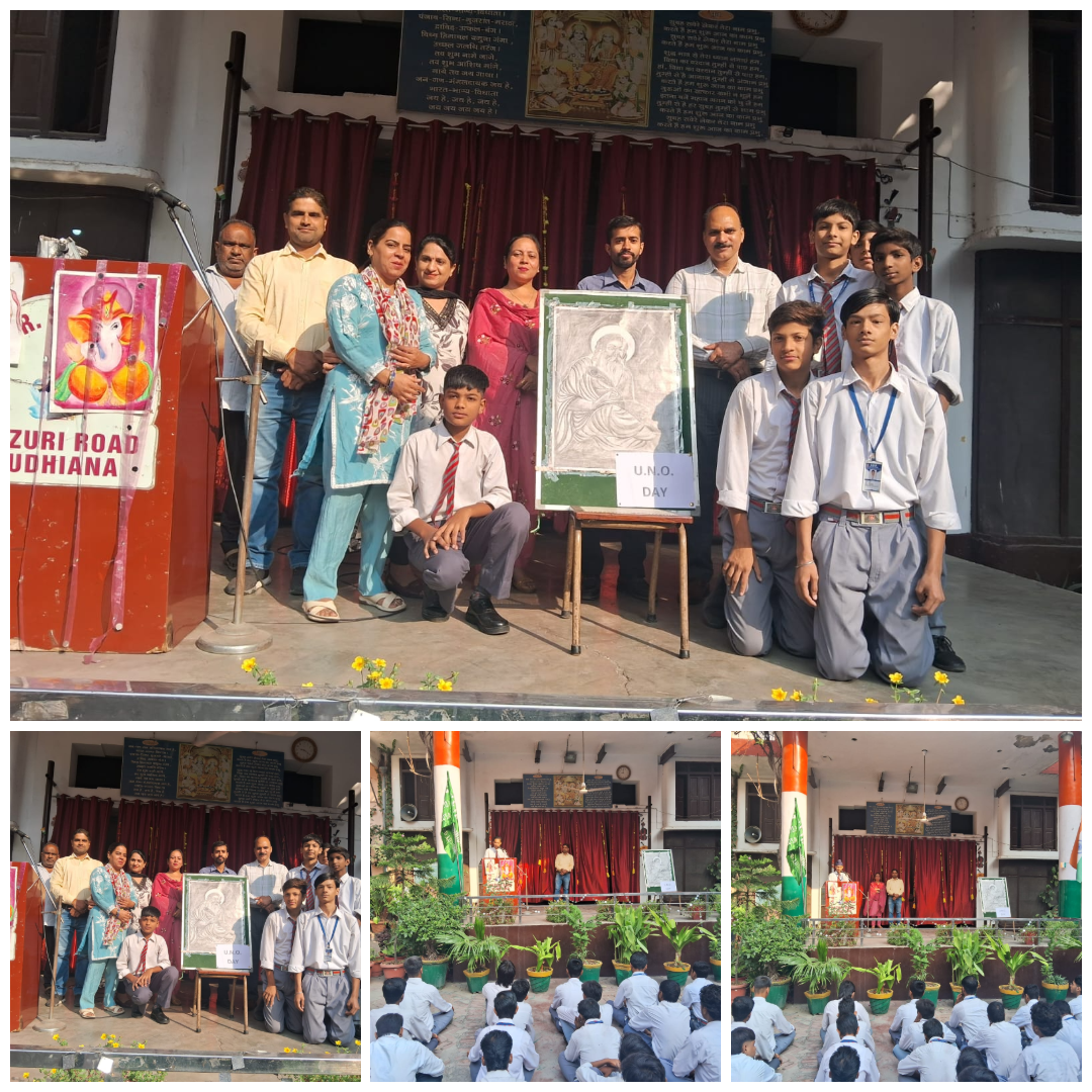 U.N.O. Day and Maharishi Valmiki Jayanti