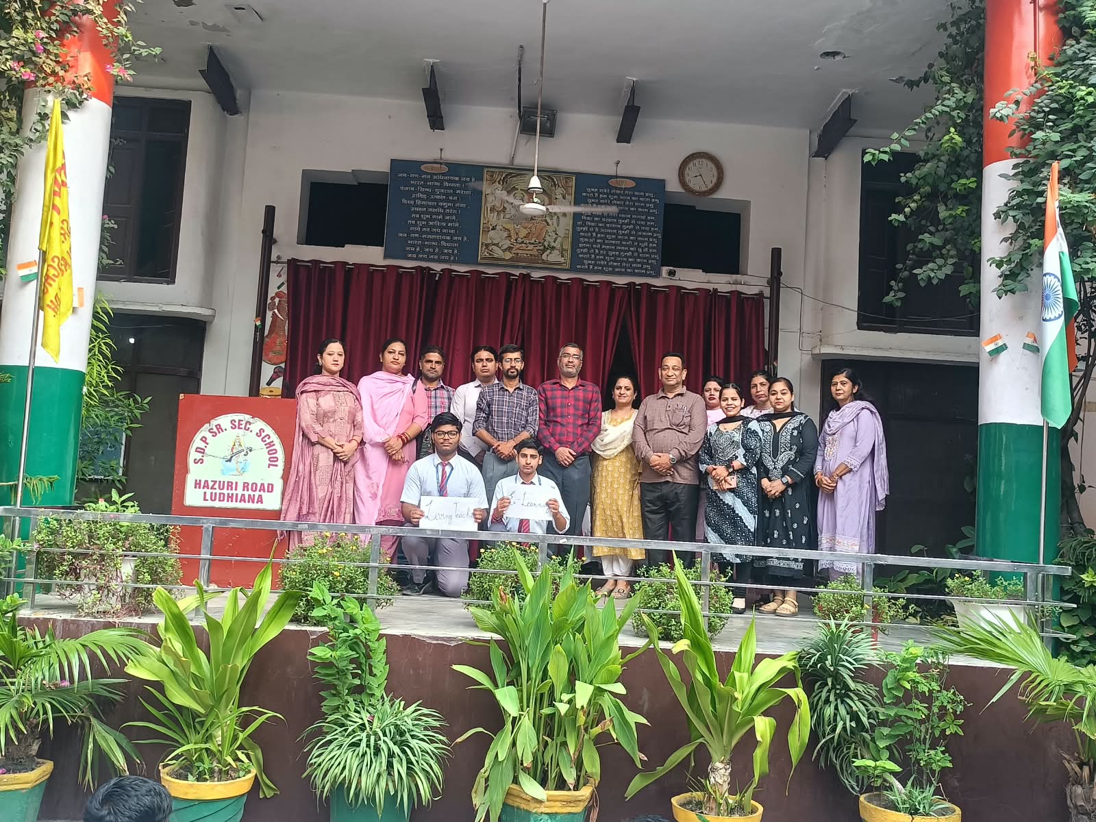 Teacher s day 2026